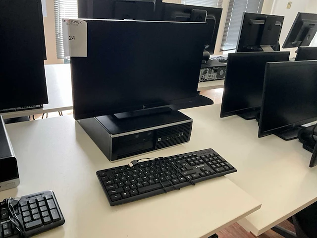Hp pc configuratie - afbeelding 2 van  6