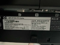 Hp pc configuratie - afbeelding 7 van  9