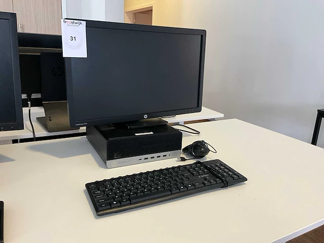Hp pc configuratie - afbeelding 2 van  6