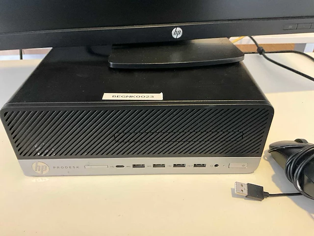 Hp pc configuratie - afbeelding 4 van  6