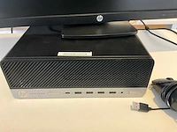 Hp pc configuratie - afbeelding 4 van  6