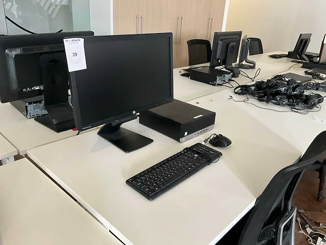 Hp pc configuratie - afbeelding 2 van  6