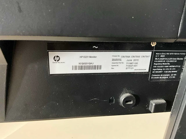 Hp pc configuratie - afbeelding 6 van  6