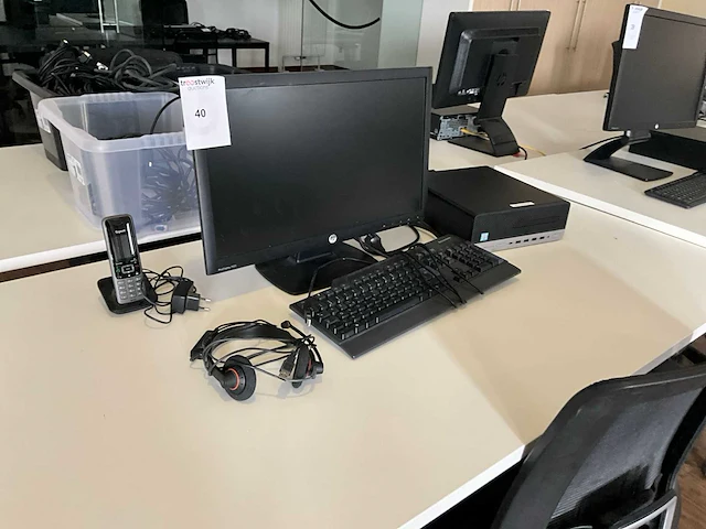 Hp pc configuratie - afbeelding 2 van  8