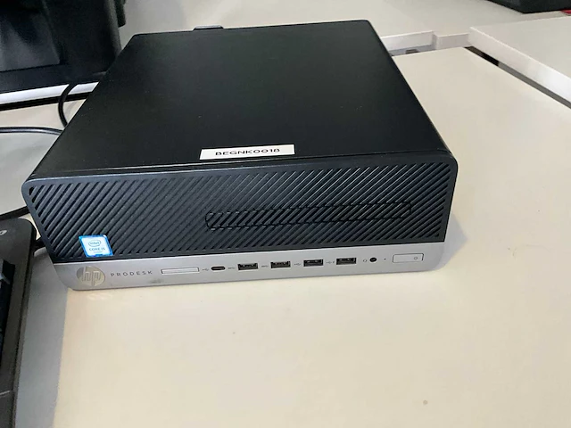 Hp pc configuratie - afbeelding 4 van  8