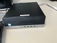 Hp pc configuratie - afbeelding 4 van  8