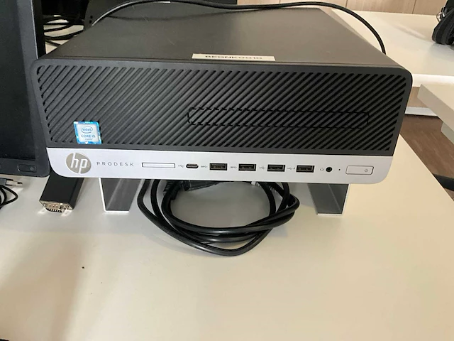 Hp pc configuratie - afbeelding 4 van  8