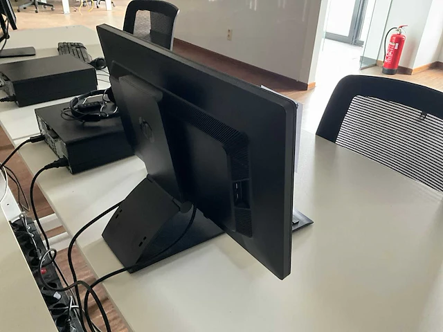 Hp pc configuratie - afbeelding 3 van  7