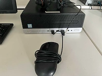 Hp pc configuratie - afbeelding 4 van  7