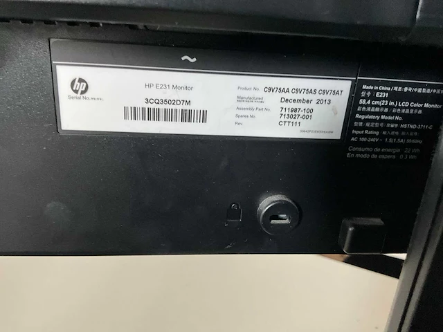 Hp pc configuratie - afbeelding 7 van  7