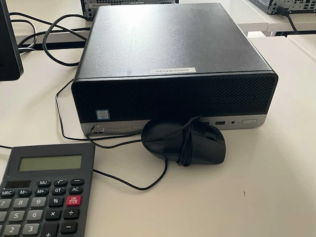Hp pc configuratie - afbeelding 4 van  7