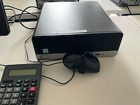 Hp pc configuratie - afbeelding 4 van  7