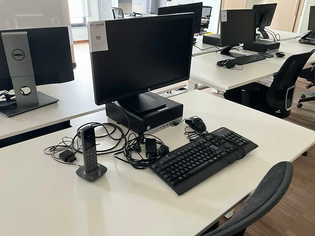 Hp pc configuratie - afbeelding 2 van  8