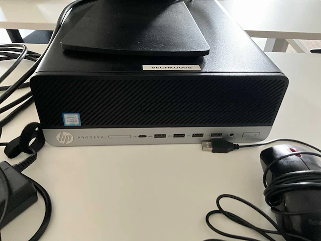 Hp pc configuratie - afbeelding 4 van  8