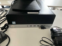 Hp pc configuratie - afbeelding 4 van  8