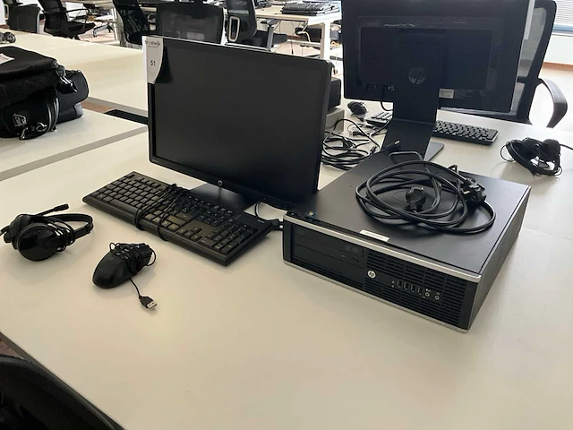 Hp pc configuratie - afbeelding 1 van  7