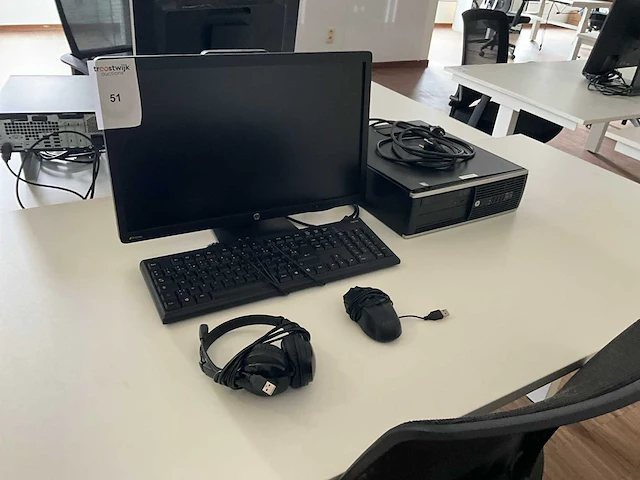 Hp pc configuratie - afbeelding 2 van  7