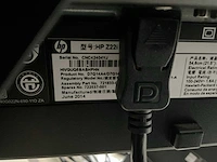 Hp pc configuratie - afbeelding 7 van  7