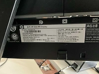 Hp pc configuratie - afbeelding 5 van  6