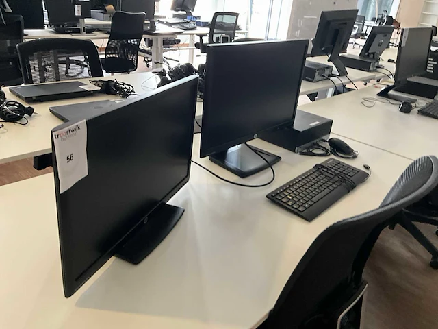 Hp pc configuratie - afbeelding 2 van  7