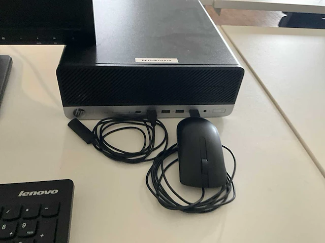 Hp pc configuratie - afbeelding 4 van  7