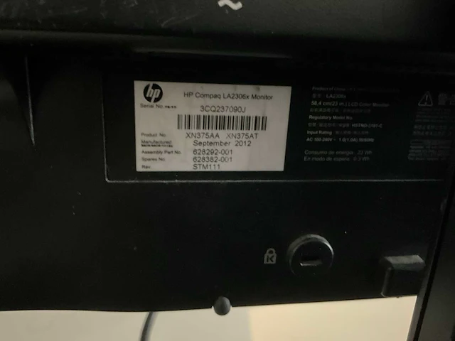 Hp pc configuratie - afbeelding 6 van  7