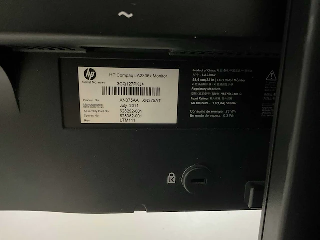 Hp pc configuratie - afbeelding 7 van  7