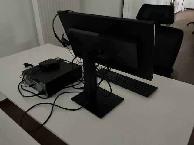Hp pc configuratie - afbeelding 3 van  7