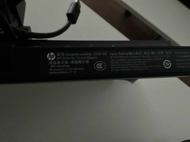 Hp pc configuratie - afbeelding 6 van  7