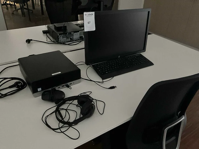 Hp pc configuratie - afbeelding 2 van  7