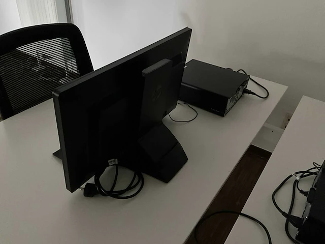 Hp pc configuratie - afbeelding 3 van  7