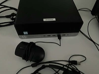 Hp pc configuratie - afbeelding 4 van  7