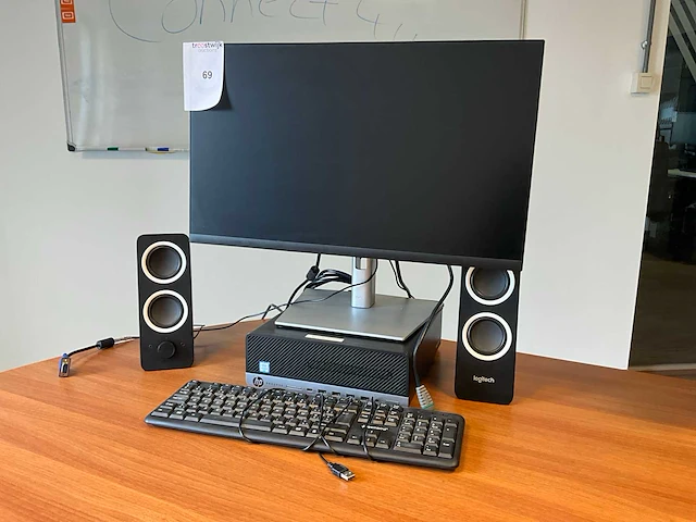 Hp pc configuratie - afbeelding 1 van  6