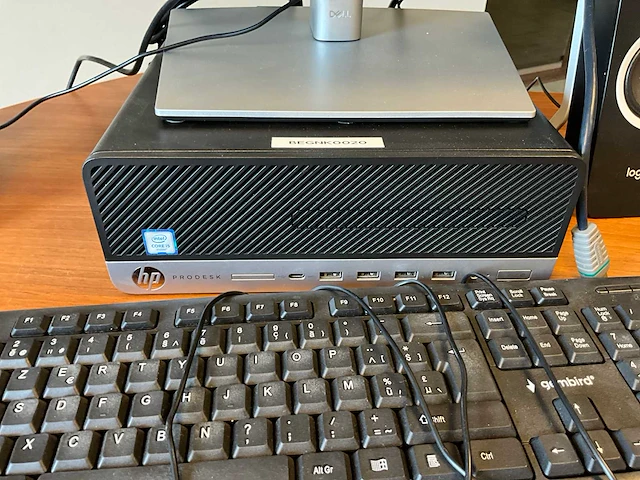 Hp pc configuratie - afbeelding 4 van  6