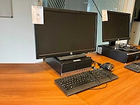 Hp pc configuratie - afbeelding 2 van  6