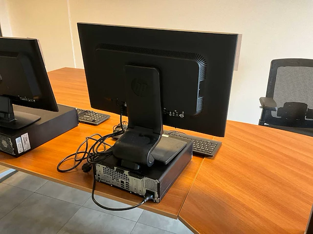 Hp pc configuratie - afbeelding 3 van  6