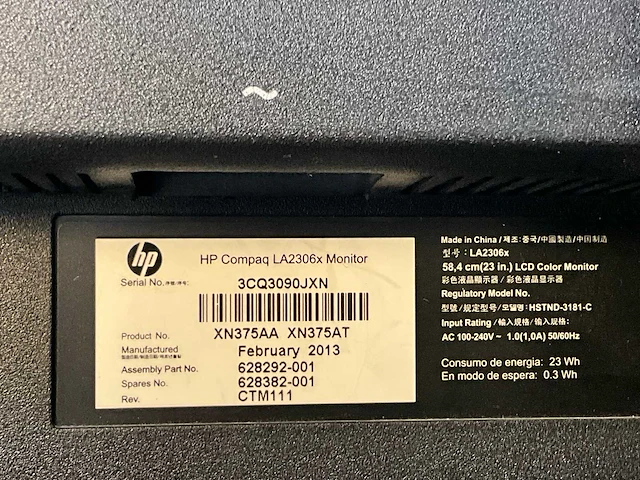 Hp pc configuratie - afbeelding 6 van  6