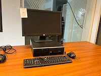 Hp pc configuratie - afbeelding 2 van  6