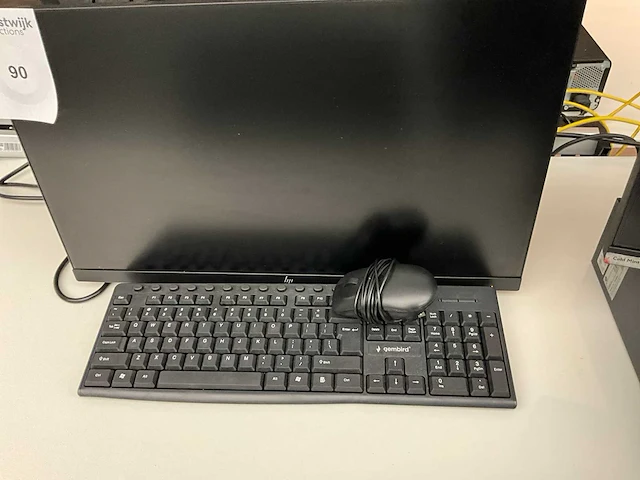 Hp pc configuratie - afbeelding 6 van  9