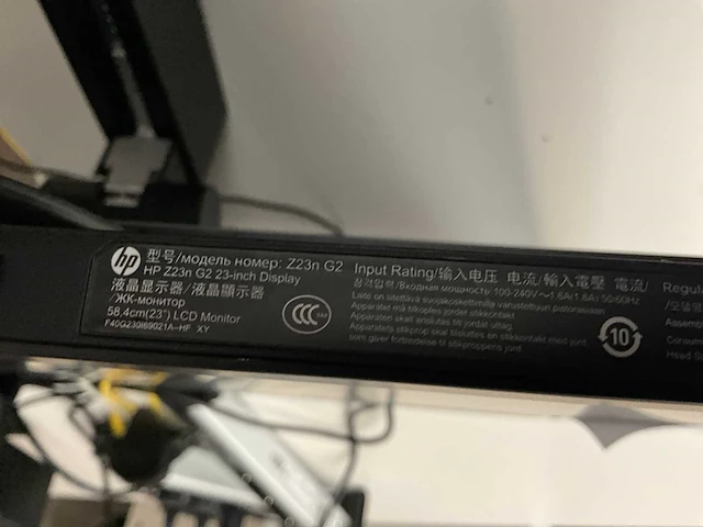 Hp pc configuratie - afbeelding 9 van  9