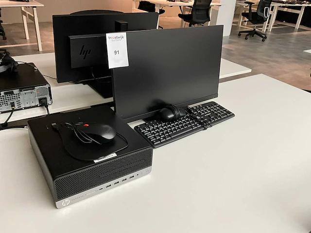 Hp pc configuratie - afbeelding 2 van  6