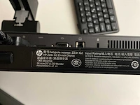 Hp pc configuratie - afbeelding 6 van  6