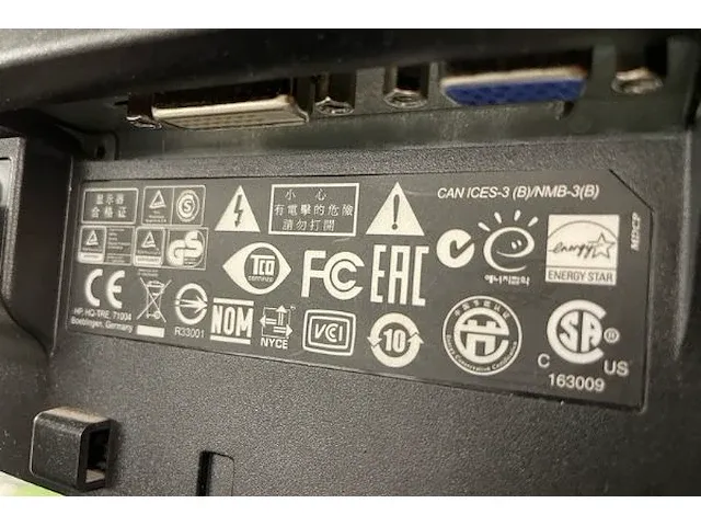 Hp pc scherm - afbeelding 2 van  3