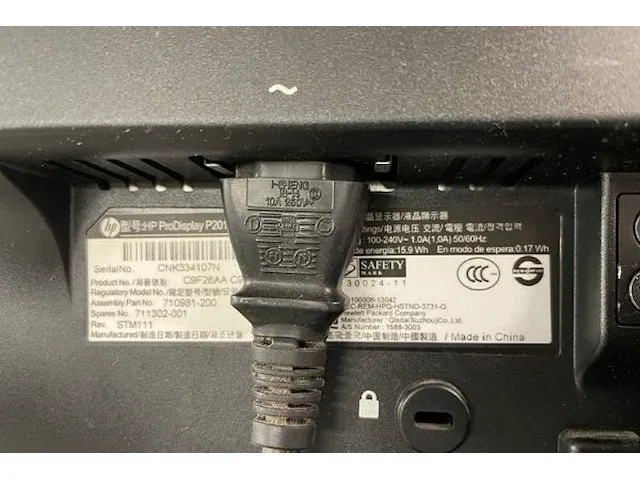 Hp pc scherm - afbeelding 3 van  3