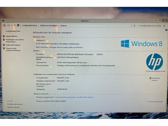 Hp pc - afbeelding 2 van  6