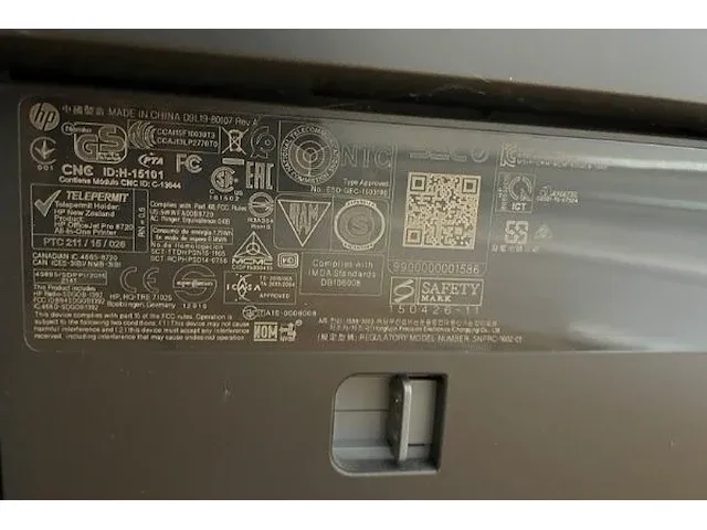 Hp printer kleur - afbeelding 4 van  5