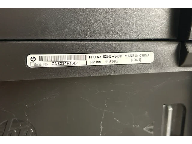 Hp printer - afbeelding 7 van  7
