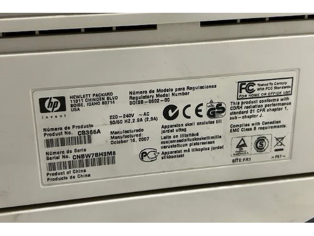Hp printer - afbeelding 5 van  5