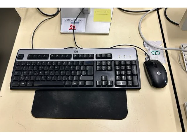 Hp pro desk + scherm en toebehoren - afbeelding 4 van  7