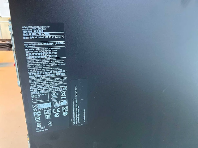 Hp prodesk 600 g1 sff desktop pc - afbeelding 3 van  5